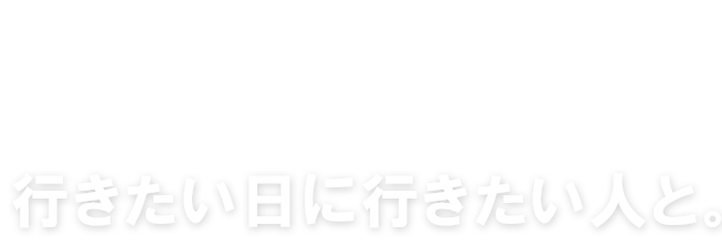 round