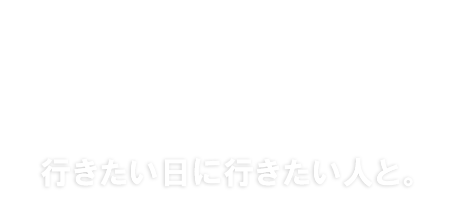 round